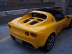 Lotus Elise